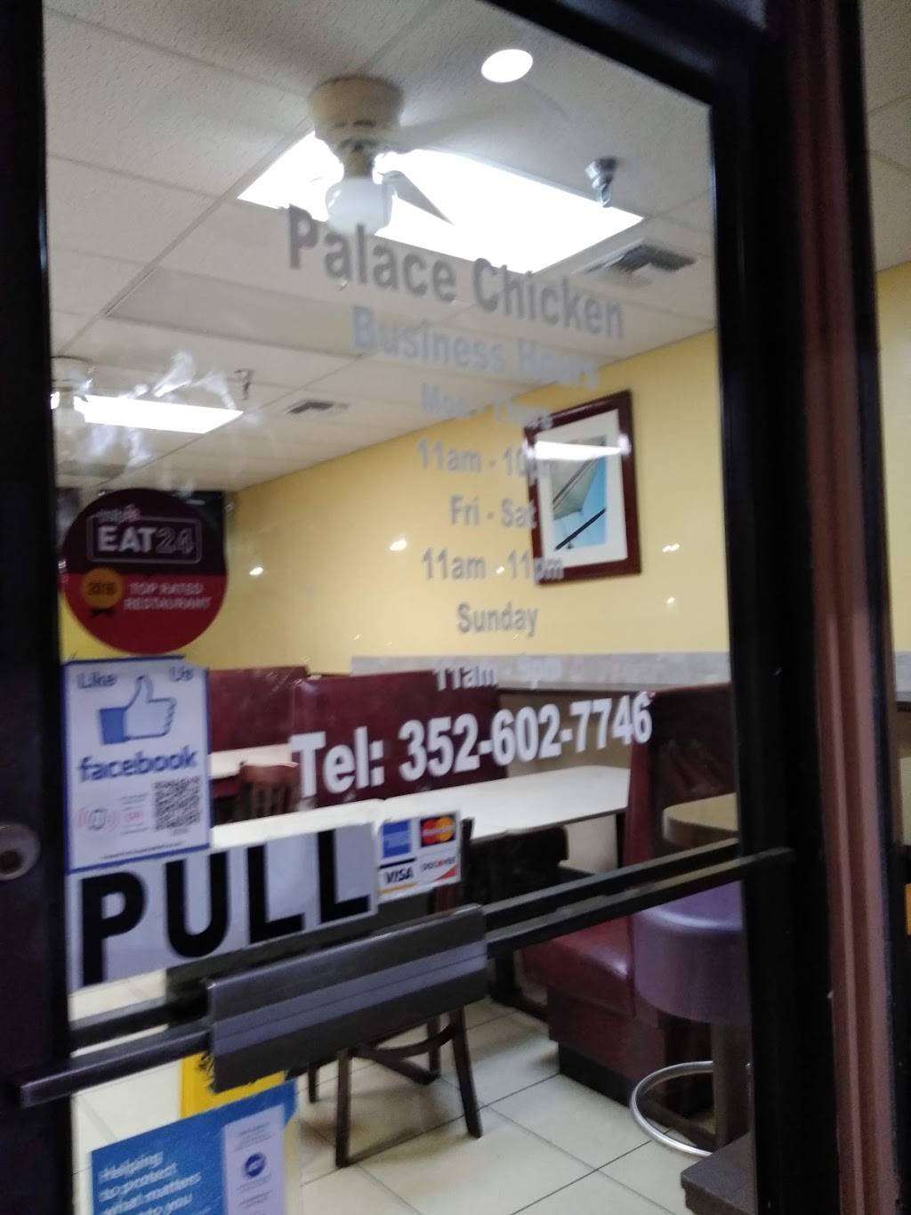 Palace Chicken | restaurant | 248 W Ardice Ave, Eustis, FL 32726, USA | 3526027746 OR +1 352-602-7746