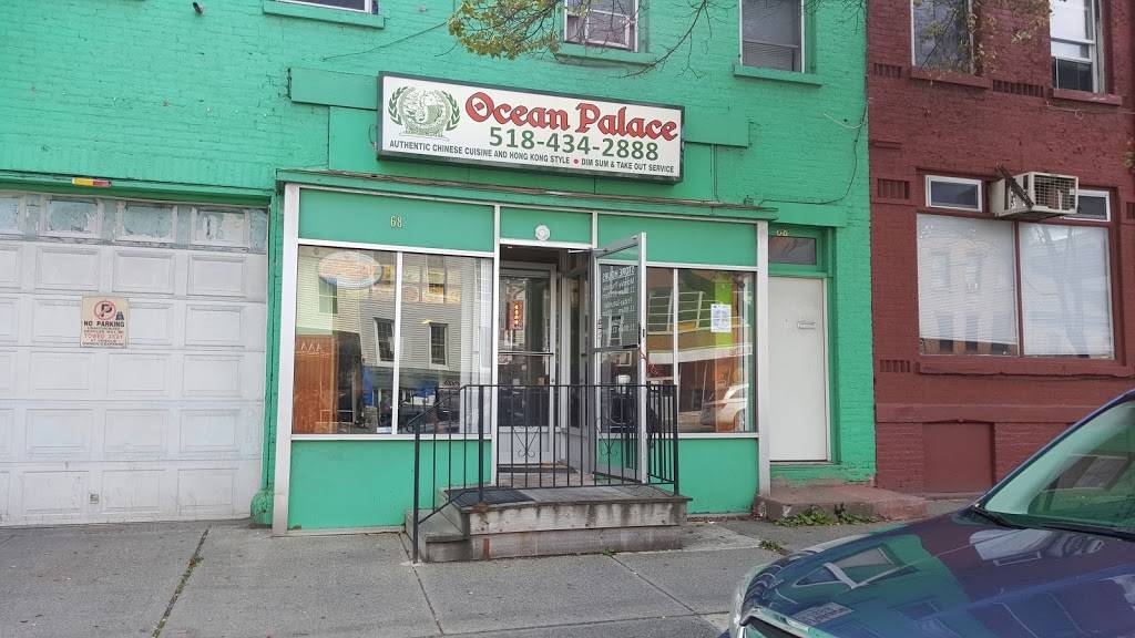Ocean Palace | restaurant | 68 Central Ave, Albany, NY 12206, USA | 5184342888 OR +1 518-434-2888