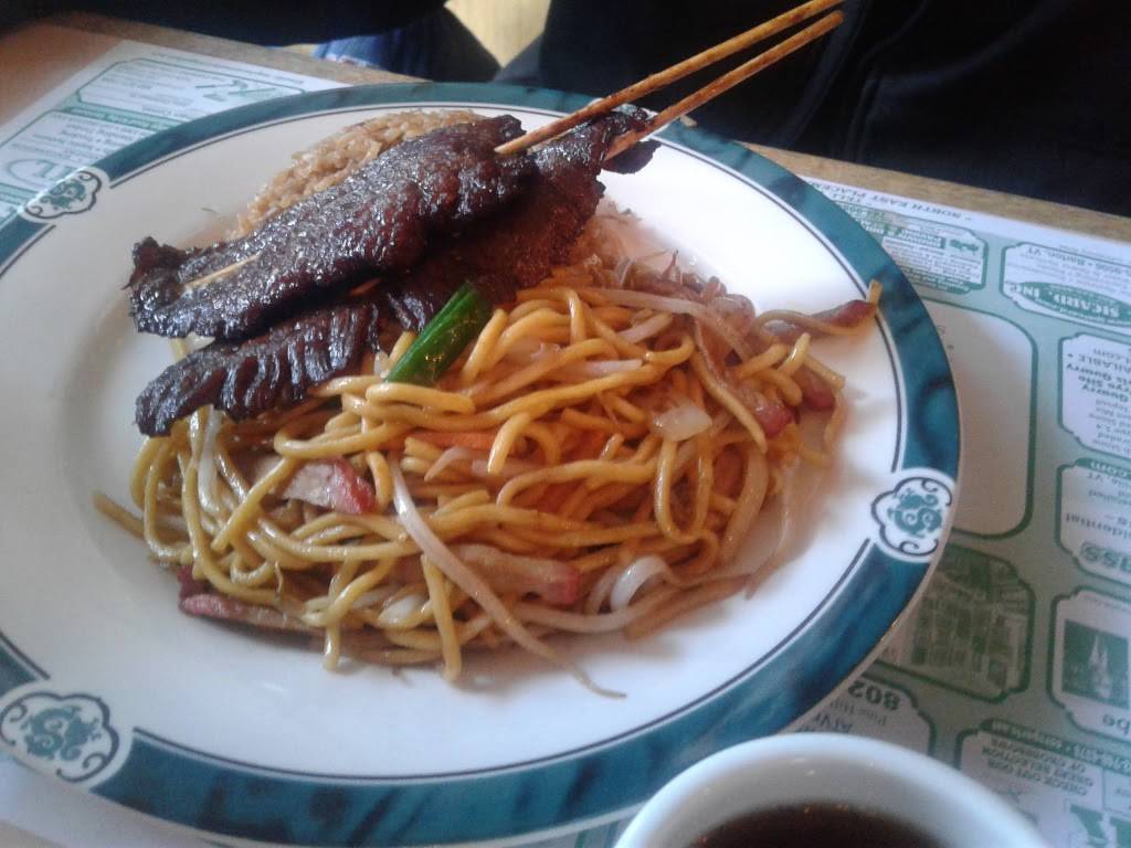 New Century | restaurant | 264 Portland St, St Johnsbury, VT 05819, USA | 8027482338 OR +1 802-748-2338