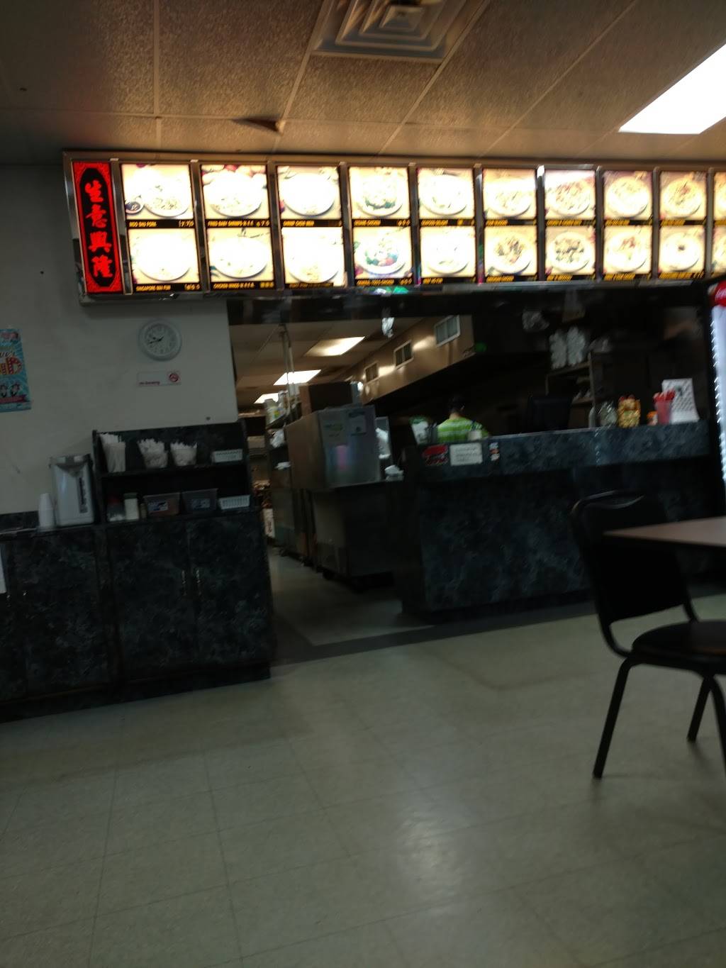 China 88 | restaurant | 4217 NW 16th Blvd, Gainesville, FL 32605, USA | 3523777988 OR +1 352-377-7988