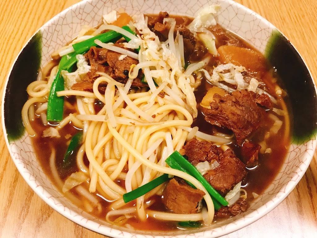 Yuanho gao chineses restaurant 中國餐廳外賣 | restaurant | 117 Maury Ave, Charlottesville, VA 22903, USA | 4349777878 OR +1 434-977-7878