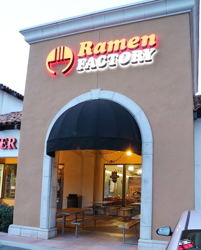 Ramen Factory | restaurant | 7040 Avenida Encinas #111, Carlsbad, CA 92011, USA | 7604486183 OR +1 760-448-6183