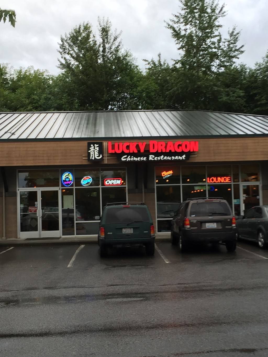 Lucky Dragon Restaurant | restaurant | 25 95th Dr NE, Lake Stevens, WA 98258, USA | 4253972099 OR +1 425-397-2099