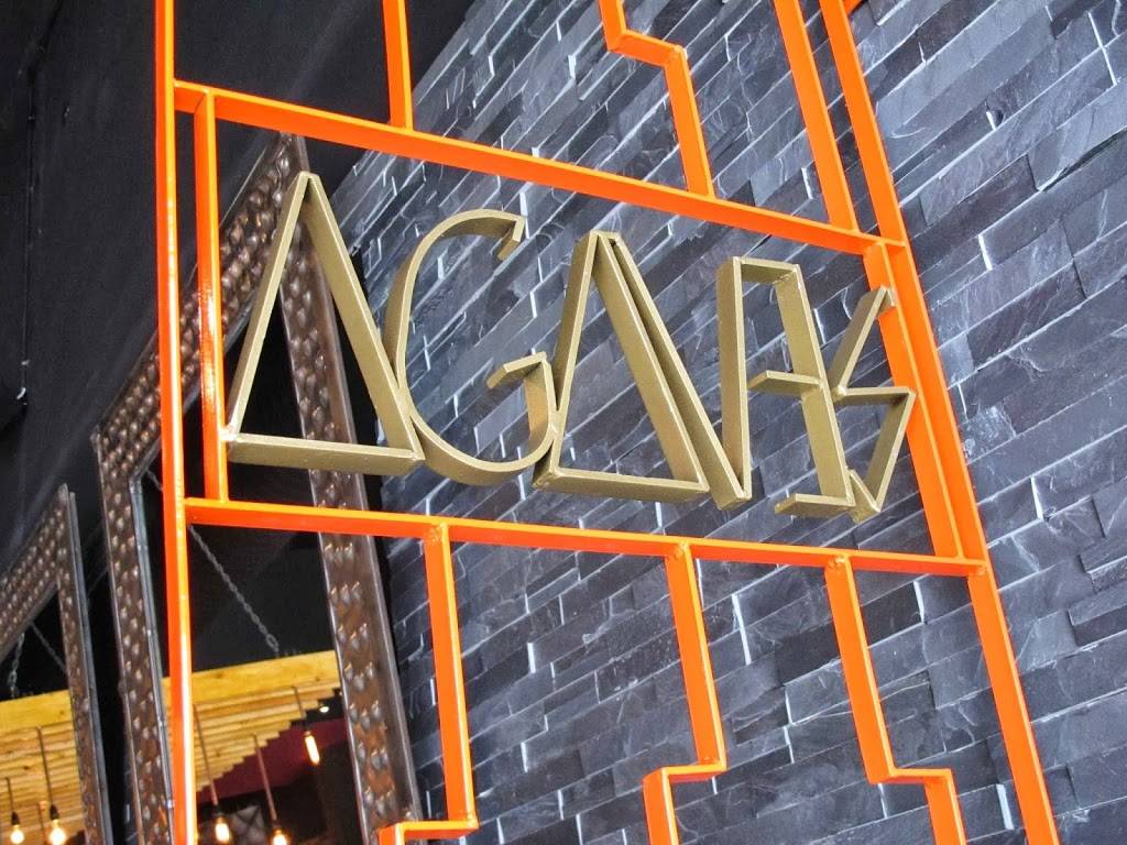 Next Door by Agaves | restaurant | 200 Pine Ave, Long Beach, CA 90802, USA | 5624357700 OR +1 562-435-7700