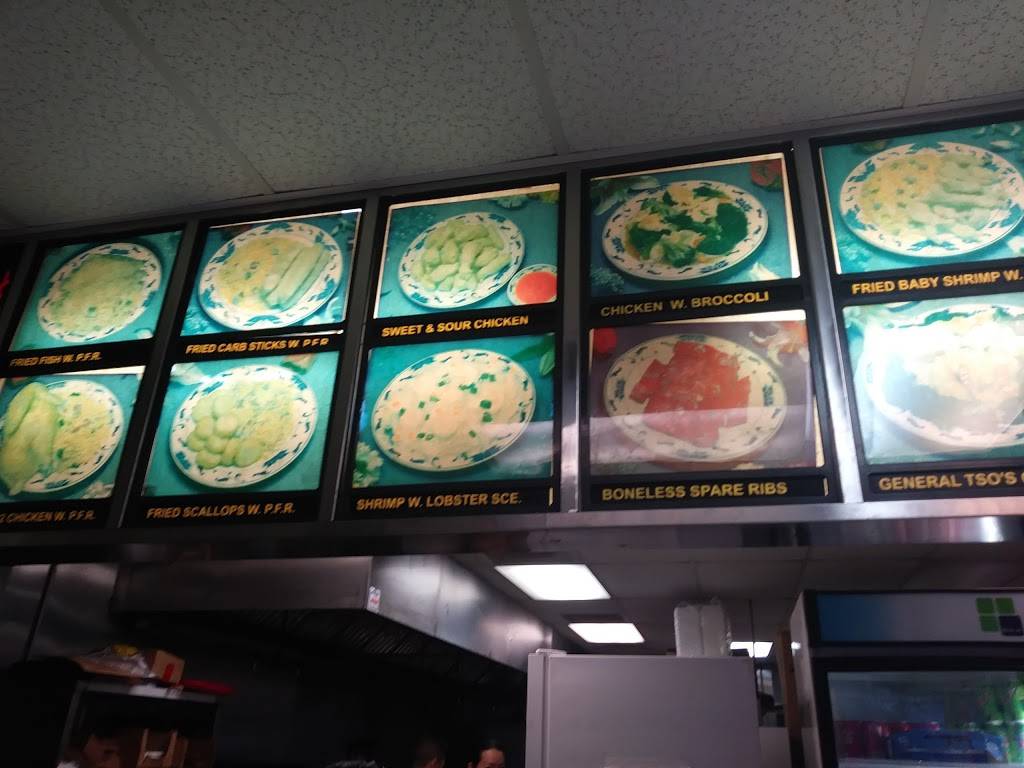 Hong Kong | restaurant | 3401 N 22nd St B, Tampa, FL 33605, USA | 8132483888 OR +1 813-248-3888