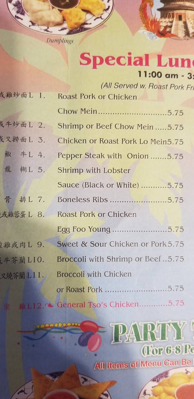 China Garden Restaurant | meal delivery | 1011 Chalkstone Ave, Providence, RI 02908, USA | 4018618816 OR +1 401-861-8816