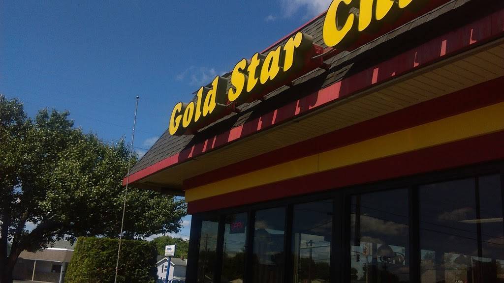 Gold Star Chili | restaurant | 1700 S Erie Blvd, Hamilton, OH 45011, USA | 5138969715 OR +1 513-896-9715