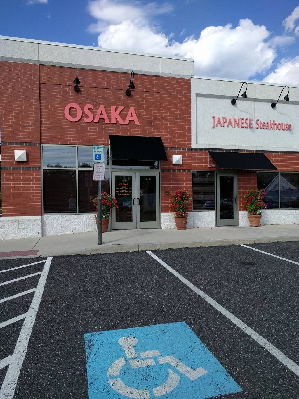 Osaka | restaurant | 1598 Sumneytown Pike, Lansdale, PA 19446, USA | 2672228308 OR +1 267-222-8308