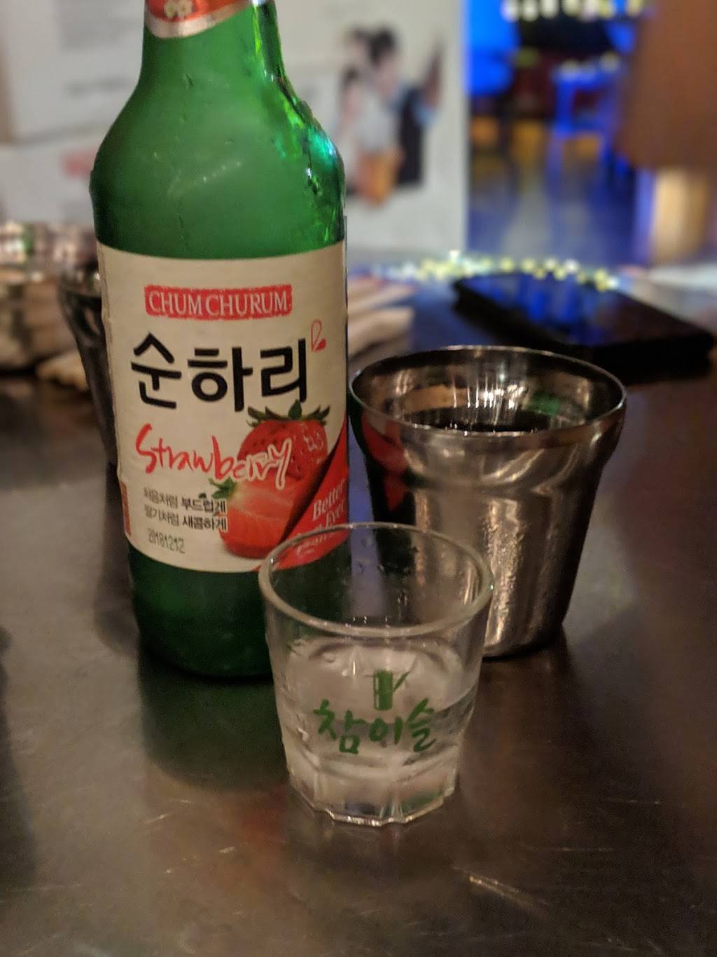 Gabose Pocha | restaurant | 4933 N University Dr, Lauderhill, FL 33351, USA | 9549990603 OR +1 954-999-0603