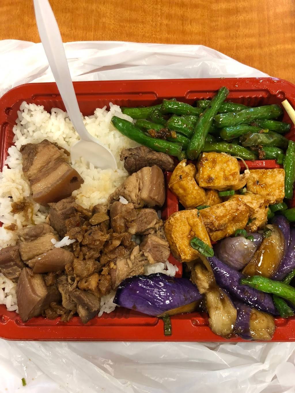 Hualien Tai Ping Hsiang BBQ | restaurant | 3636 Steeles Ave E #139, Markham, ON L3R 2Z5, Canada | 9059479998 OR +1 905-947-9998