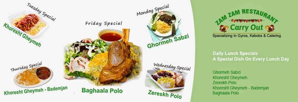 Zam Zam Carry Out Restaurant | restaurant | 9017 Gaither Rd, Gaithersburg, MD 20877, USA | 2407802408 OR +1 240-780-2408