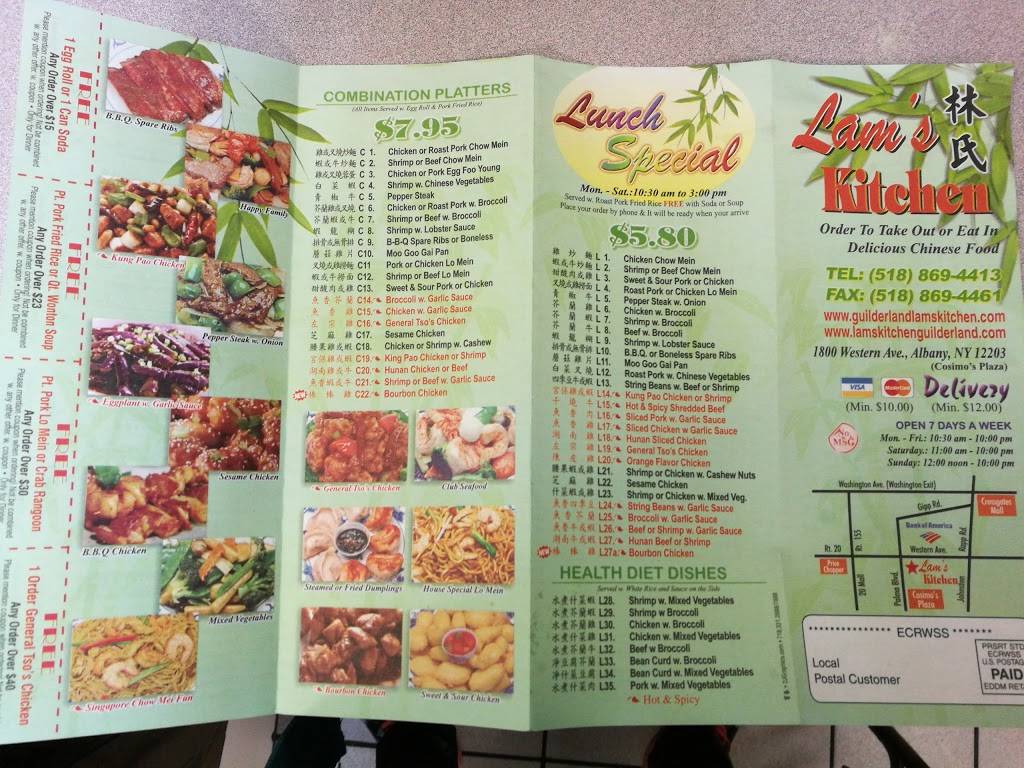 Lams Kitchen | restaurant | 1800 Western Ave, Albany, NY 12203, USA | 5188694413 OR +1 518-869-4413