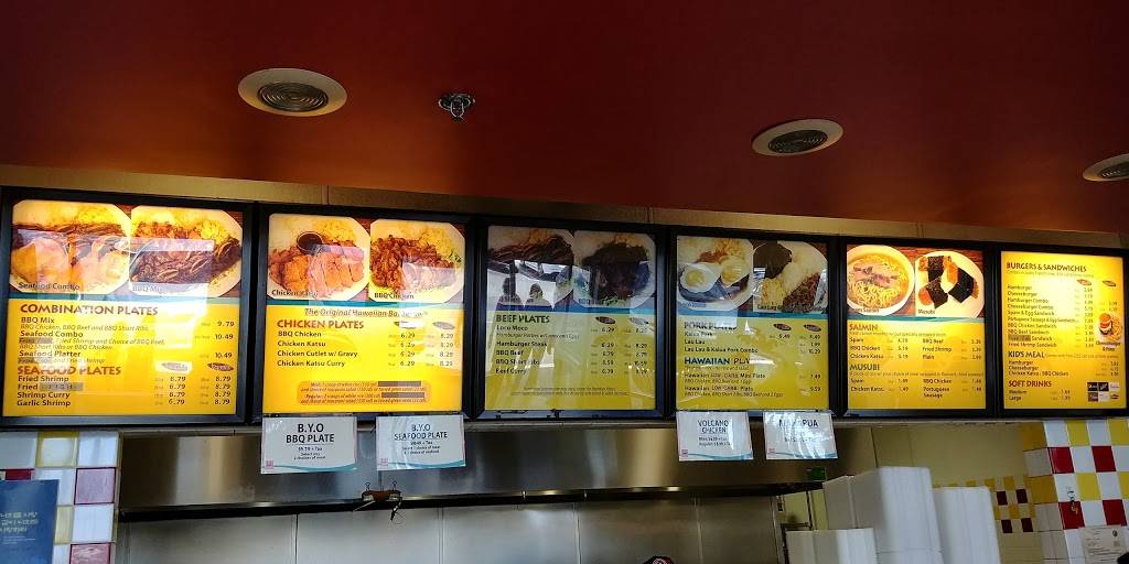 L&L Hawaiian Barbecue | restaurant | 272 E Sepulveda Blvd, Carson, CA 90745, USA | 3105492913 OR +1 310-549-2913