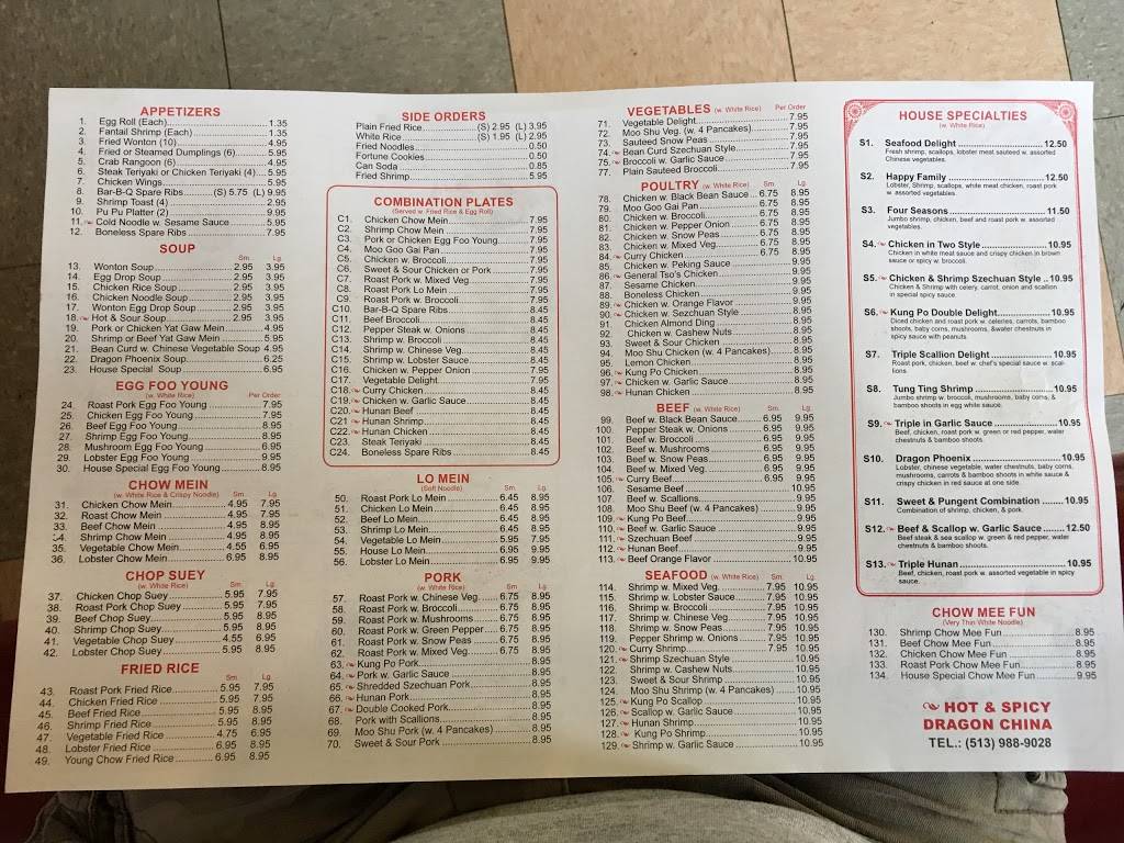 Dragon China | meal takeaway | 8 E State St, Trenton, OH 45067, USA | 5139889028 OR +1 513-988-9028