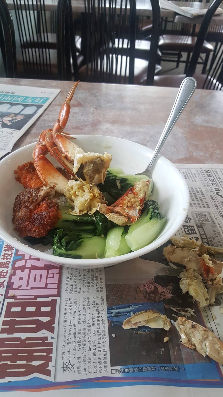 Chens Restaurant | restaurant | 19135 Centre St, Mount Albert, ON L0G 1M0, Canada | 9054739148 OR +1 905-473-9148