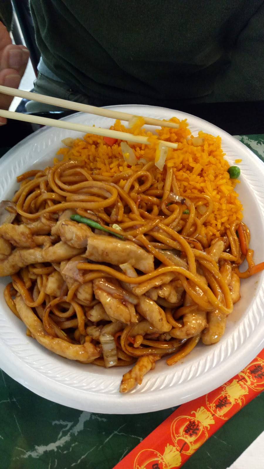 Number 1 | restaurant | 2927 Lone Oak Rd, Paducah, KY 42003, USA | 2705548800 OR +1 270-554-8800