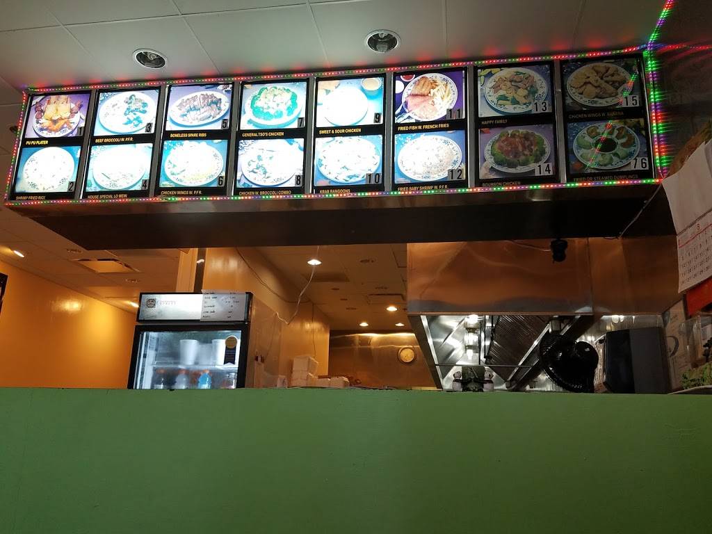 OK China | restaurant | 7359 W Colonial Dr, Orlando, FL 32818, USA | 4072998955 OR +1 407-299-8955