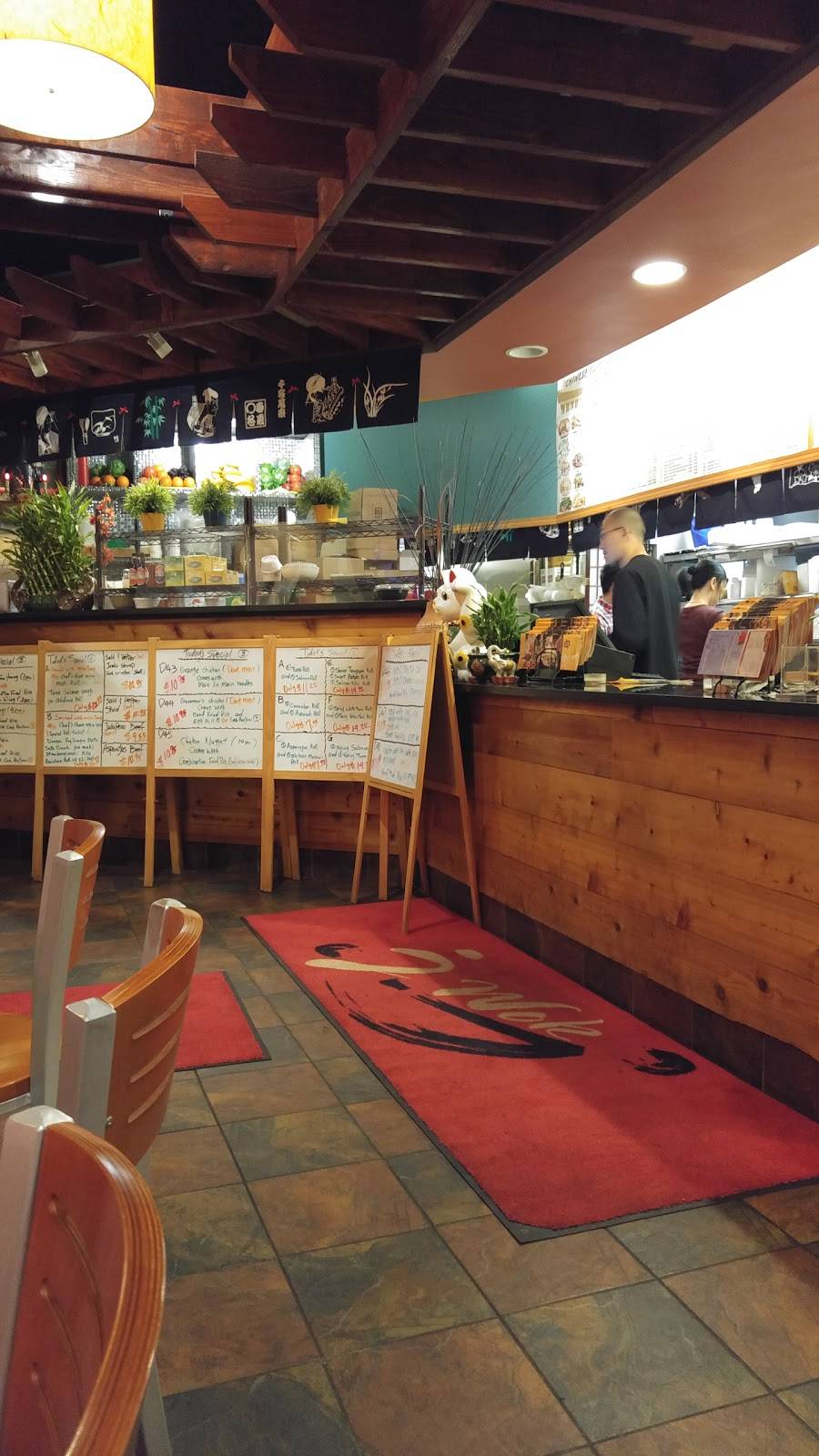 Sushi Junki | restaurant | 6643 Roosevelt Rd, Berwyn, IL 60402, USA | 7087883888 OR +1 708-788-3888