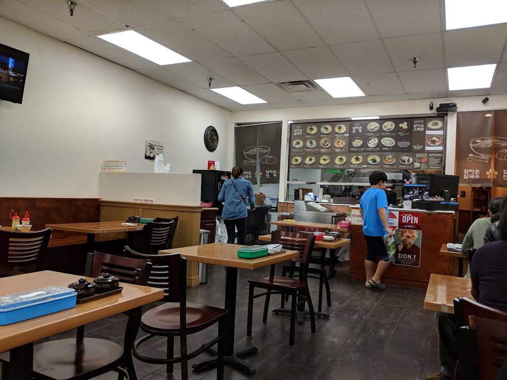 Arirang Korean Restaurant | restaurant | 2625 Old Denton Rd #556, Carrollton, TX 75007, USA | 9722422404 OR +1 972-242-2404