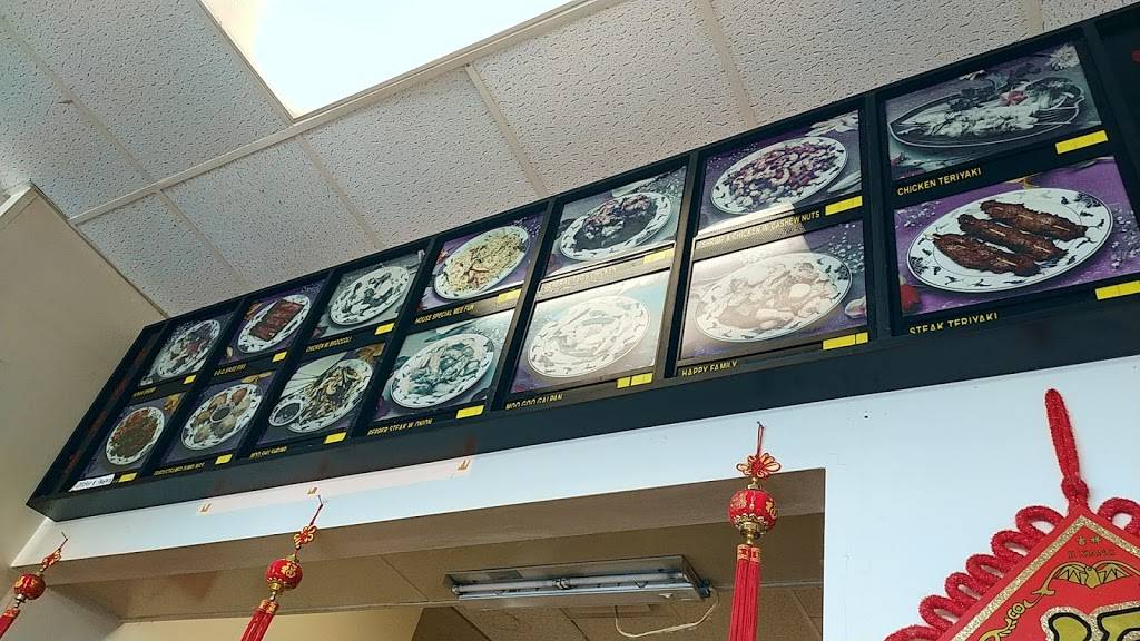 Orchid Garden | restaurant | 1917 S Alex Rd, West Carrollton, OH 45449, USA | 9378662254 OR +1 937-866-2254