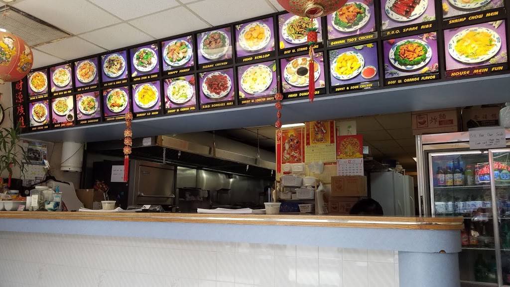 Golden China | restaurant | 231 Main St, Northport, NY 11768, USA | 6317542811 OR +1 631-754-2811