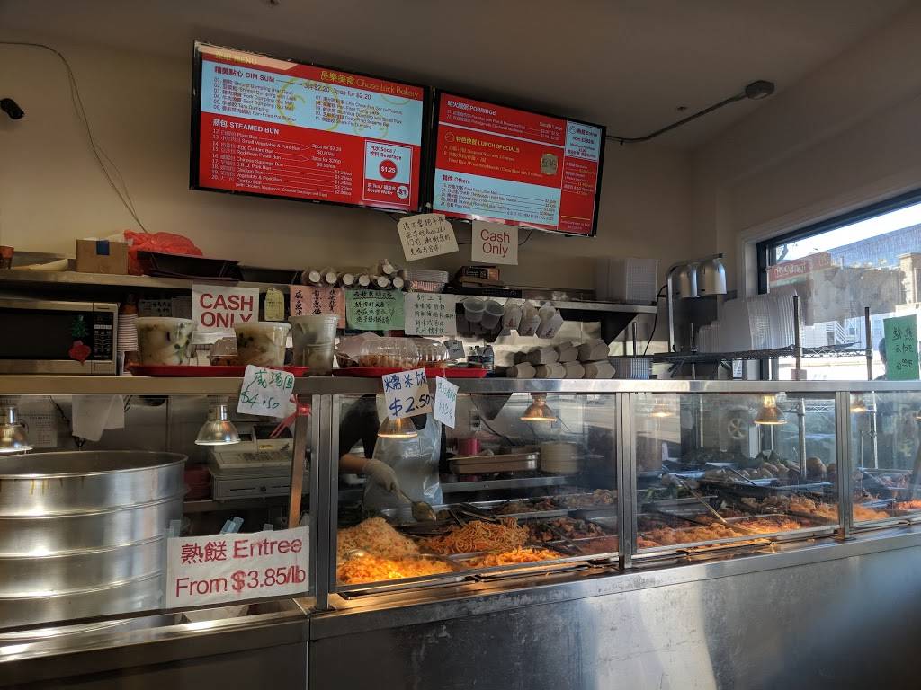 Chase Luck Bakery | restaurant | 1325 Ocean Ave, San Francisco, CA 94112, USA | 4157695983 OR +1 415-769-5983