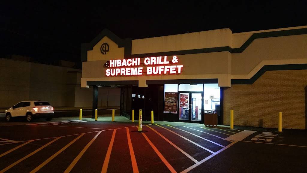 Hibachi Grill and Supreme Buffet | restaurant | 2051 Cottman Ave, Philadelphia, PA 19149, USA | 2157287222 OR +1 215-728-7222