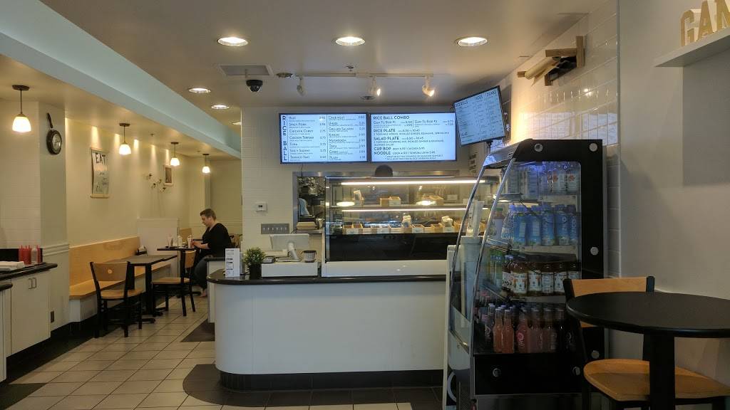 Gam Tu Bop | restaurant | 132 N Brand Blvd, Glendale, CA 91203, USA | 8186961236 OR +1 818-696-1236