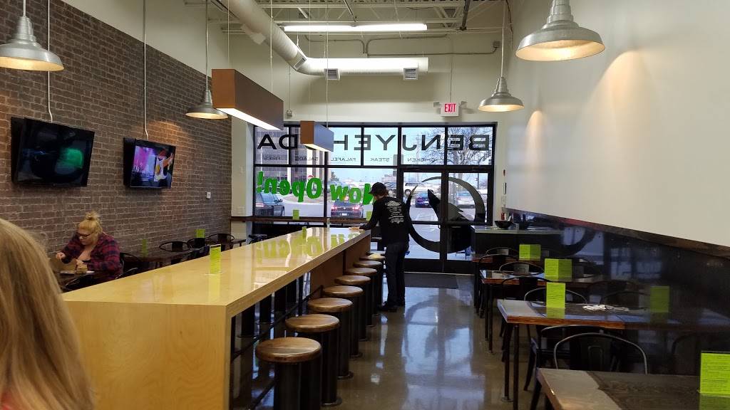 BenjYehuda - Schaumburg | restaurant | 4915, 1022 N Meacham Rd, Schaumburg, IL 60173, USA | 6302374444 OR +1 630-237-4444