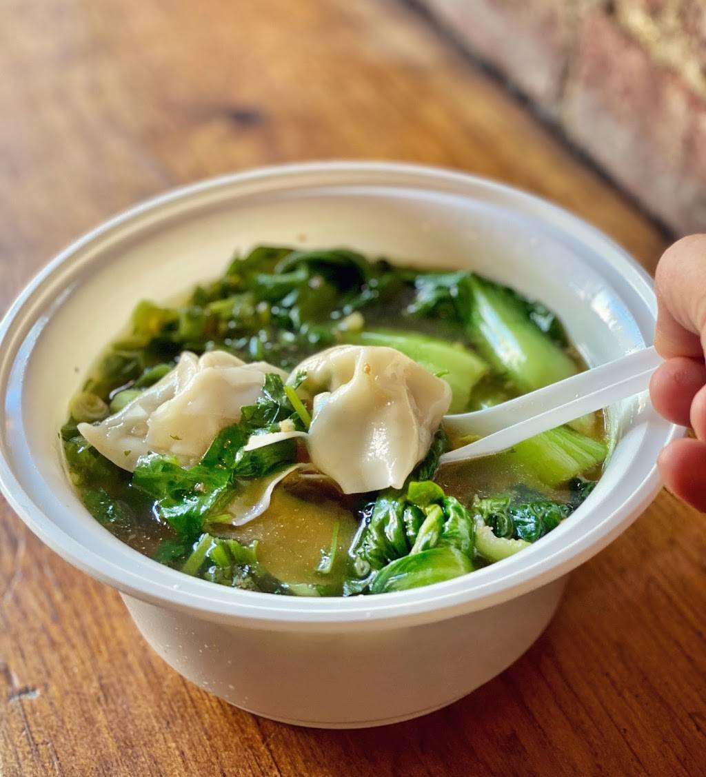 The Handpulled Noodle | restaurant | 3600 Broadway, New York, NY 10031, USA | 9172620213 OR +1 917-262-0213