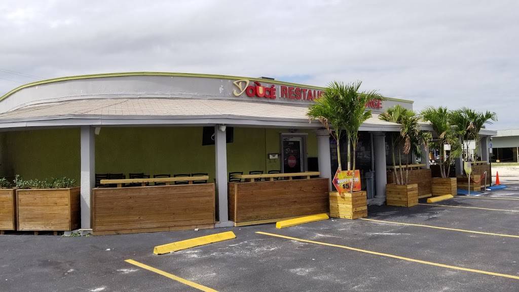 Doucè Restaurant and Lounge | restaurant | 2640 S State Rd 7, Miramar, FL 33023, USA | 9543675720 OR +1 954-367-5720