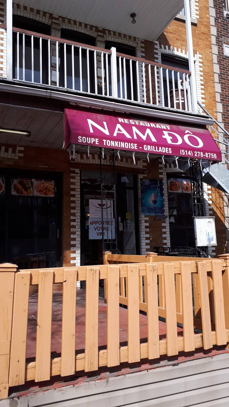 Nam Do Restaurant | restaurant | 7087 Rue Saint-Denis, Montréal, QC H2S 2S5, Canada | 5142788756 OR +1 514-278-8756