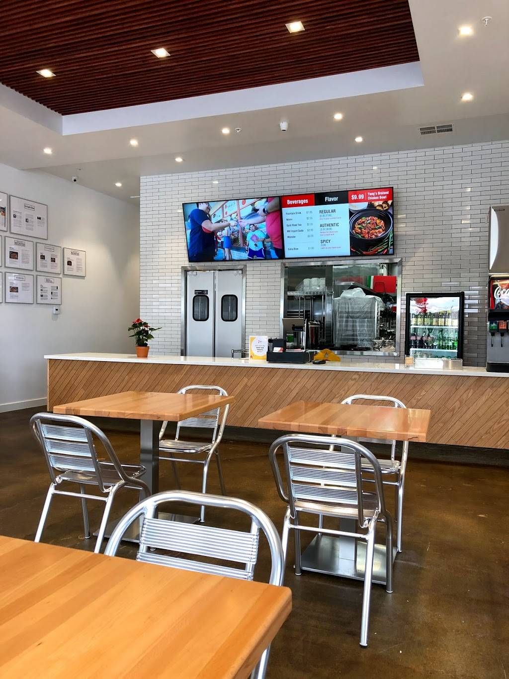 Yangs Braised Chicken Rice | restaurant | 26705 Aliso Creek Rd suite e, Aliso Viejo, CA 92656, USA | 9492733342 OR +1 949-273-3342