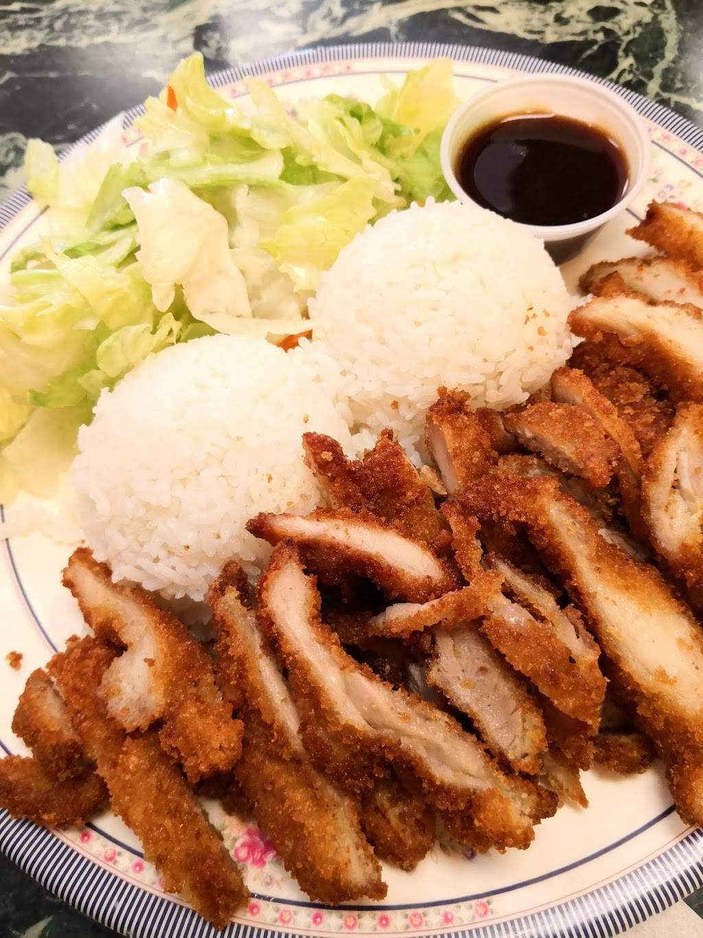 Ichiban Teriyaki | restaurant | 8425 S Hosmer St, Tacoma, WA 98444, USA | 2535373441 OR +1 253-537-3441