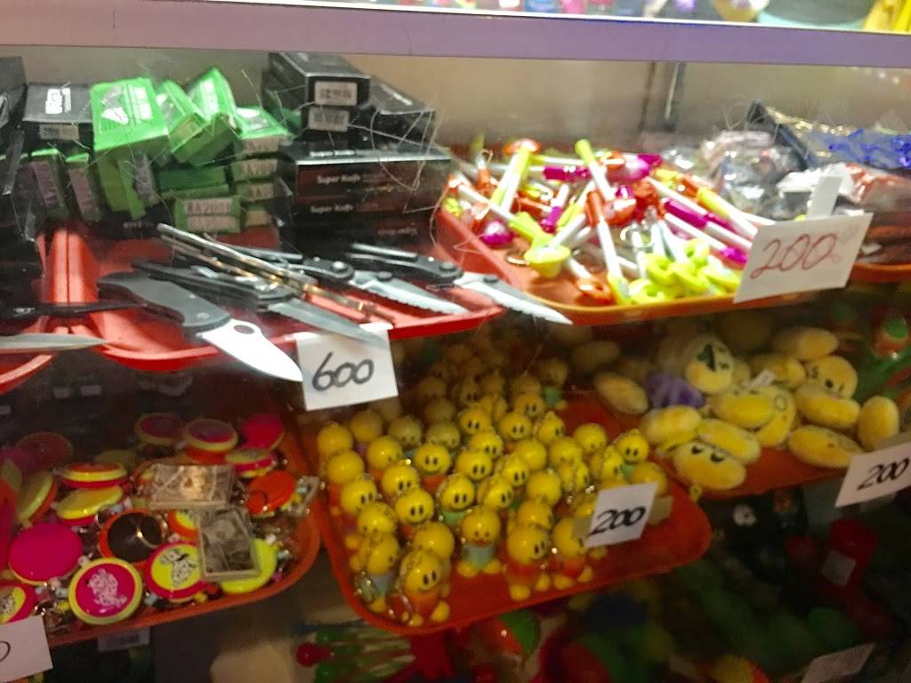 Pizza House | restaurant | 2433 N Sierra Way, San Bernardino, CA 92405, USA | 9098868989 OR +1 909-886-8989