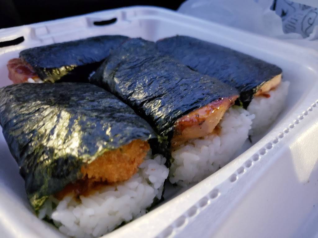 L & L Hawaiian Grill | restaurant | 23119 Colonial Pkwy Ste. B10, Katy, TX 77449, USA | 8324378609 OR +1 832-437-8609