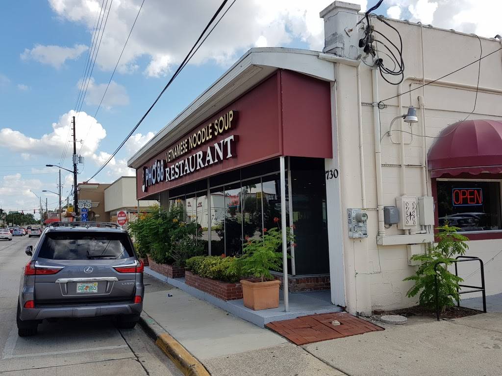 Pho 88 Vietnamese Restaurant | restaurant | 730 N Mills Ave, Orlando, FL 32803, USA | 4078973488 OR +1 407-897-3488