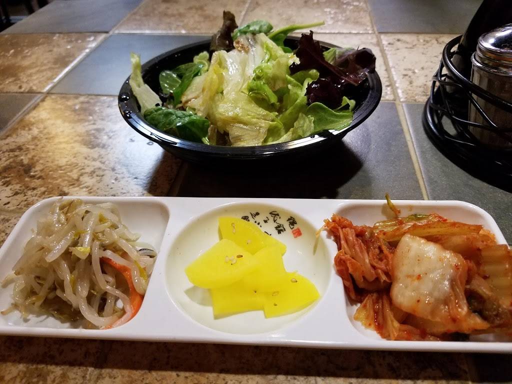 Hot Stone Korean Grill | restaurant | 3743 N Rock Rd # 100, Wichita, KS 67226, USA | 3164257082 OR +1 316-425-7082