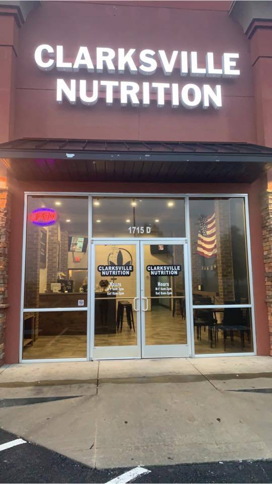 Clarksville Nutrition | restaurant | 1715 Wilma Rudolph Blvd D, Clarksville, TN 37040, USA | 9314441330 OR +1 931-444-1330