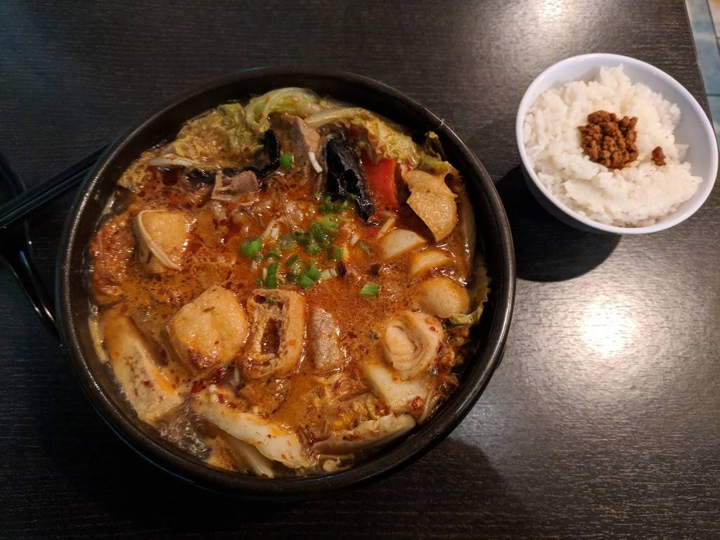 Hotpot First | restaurant | 1149 Lawrence Expy, Sunnyvale, CA 94089, USA | 4087348898 OR +1 408-734-8898