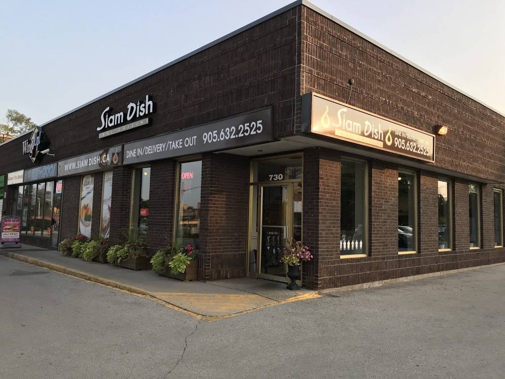 Siam Dish Thai Cuisine | restaurant | 730 Guelph Line, Burlington, ON L7R 3N5, Canada | 9056322525 OR +1 905-632-2525