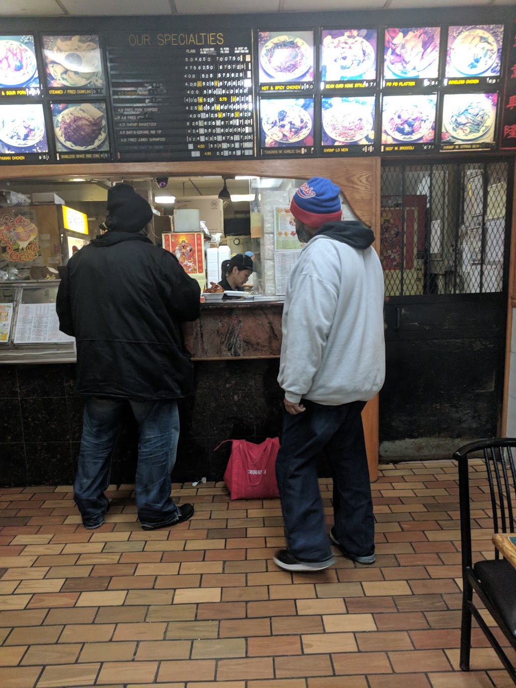 China Wok | meal delivery | 454A Malcolm X Blvd, New York, NY 10037, USA | 2122814188 OR +1 212-281-4188