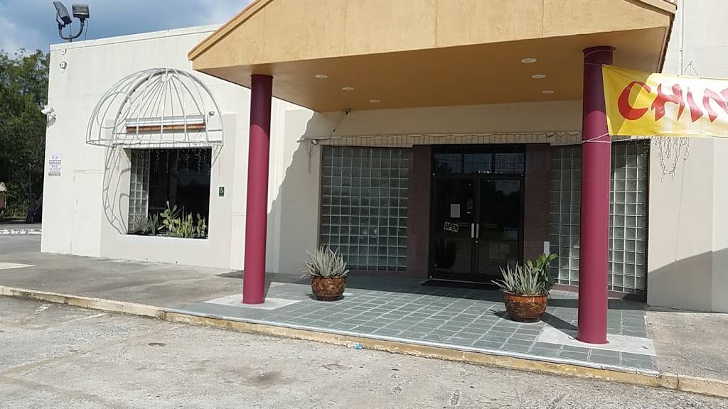 China Ko Restaurant | restaurant | 13815 FM 2100 Rd, Ste A, Crosby, TX 77532, USA | 2813288181 OR +1 281-328-8181