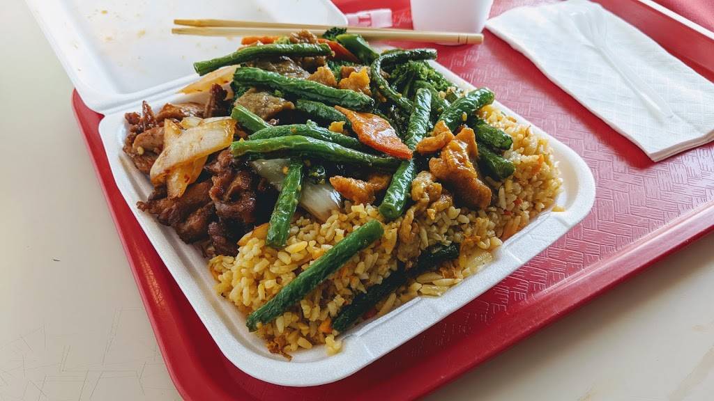 China Express | restaurant | 11845 Braddock Dr, Los Angeles, CA 90230, USA | 3106360012 OR +1 310-636-0012