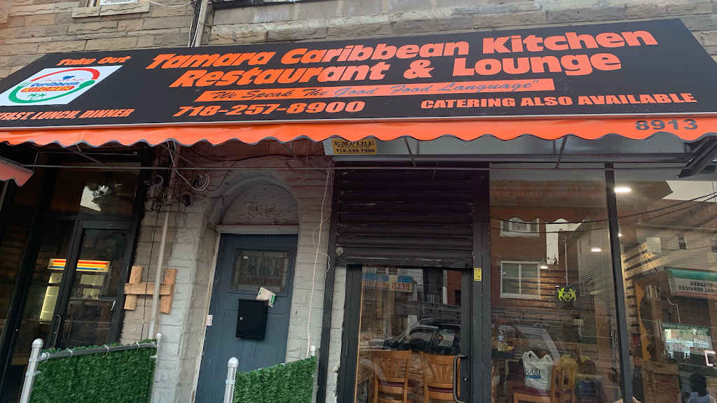 Tamara Caribbean Kitchen, Inc | restaurant | 8913 Glenwood Rd, Brooklyn, NY 11236, USA | 7182578900 OR +1 718-257-8900