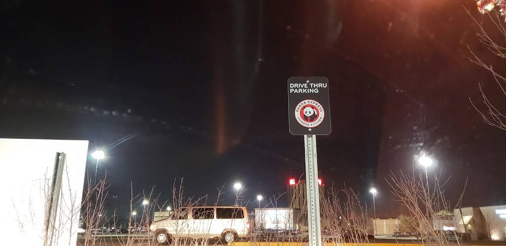 Panda Express | restaurant | 9347 N Milwaukee Ave, Niles, IL 60714, USA | 8476966320 OR +1 847-696-6320