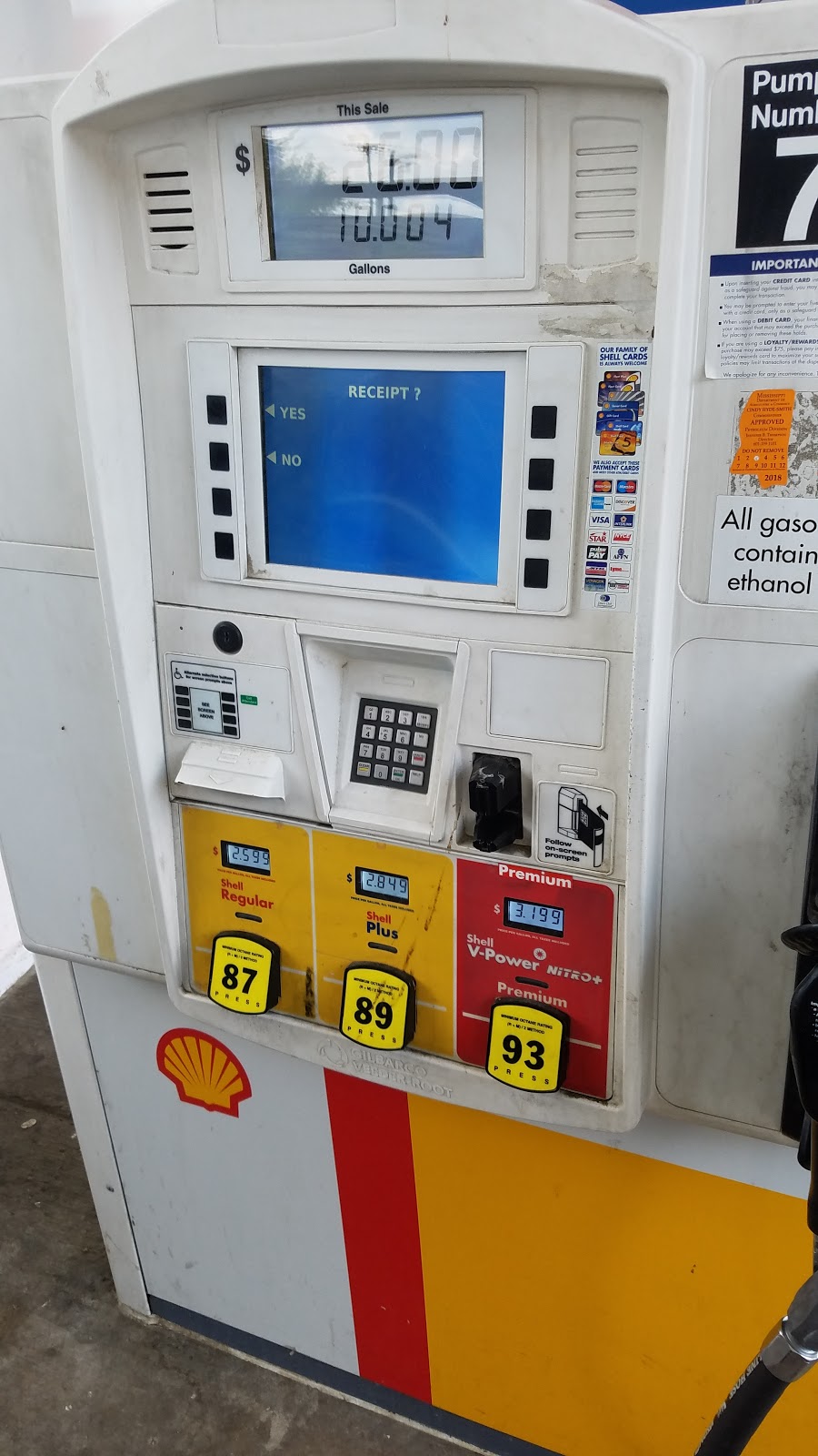 Circle K | meal takeaway | 4460 Clay St, Vicksburg, MS 39183, USA | 6016362012 OR +1 601-636-2012