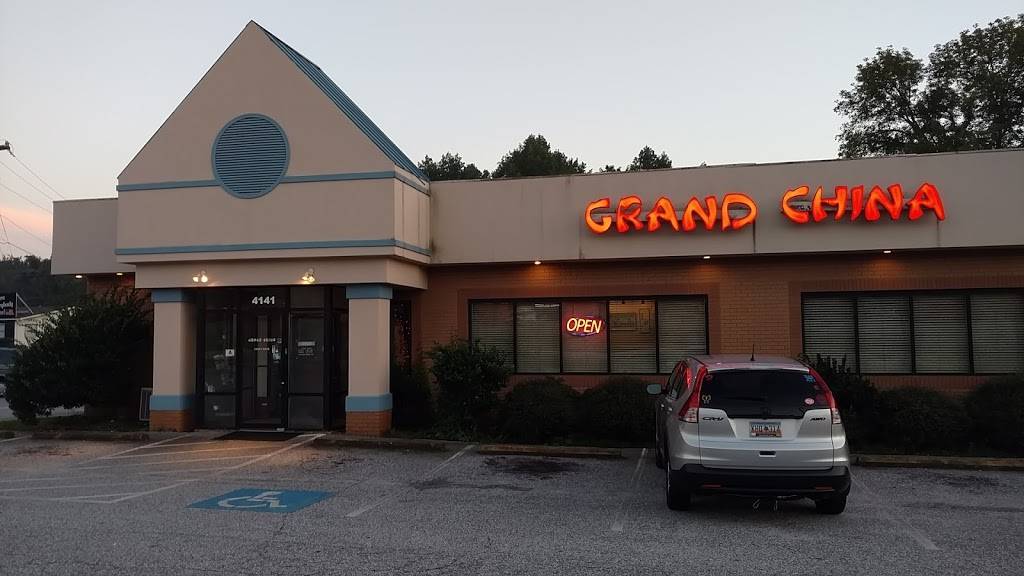 Grand China Restaurant | restaurant | 4141 Clemson Blvd, Anderson, SC 29621, USA | 8642616688 OR +1 864-261-6688