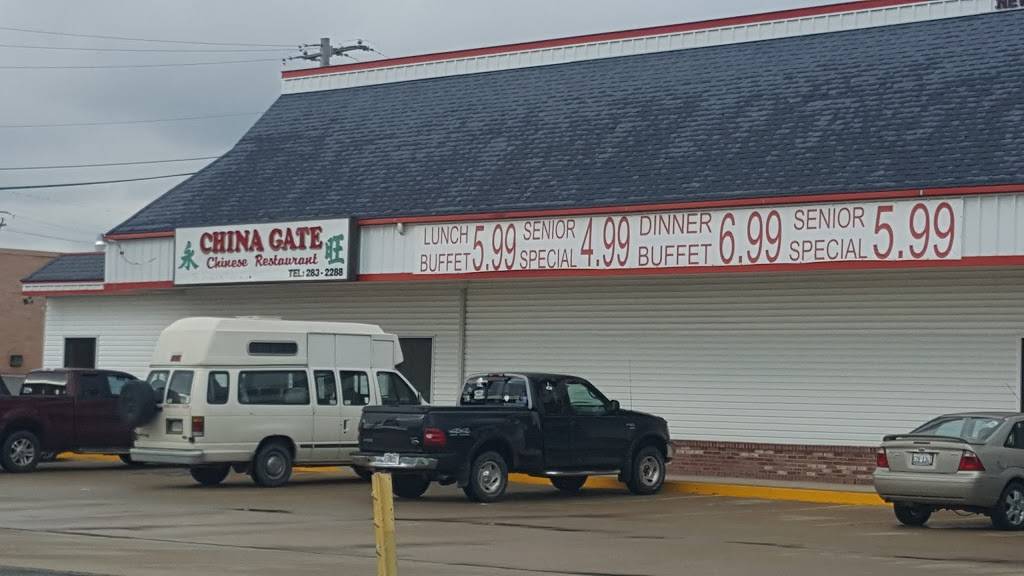 China Gate | restaurant | 825 New York dr #4, Vandalia, IL 62471, USA | 6182832288 OR +1 618-283-2288