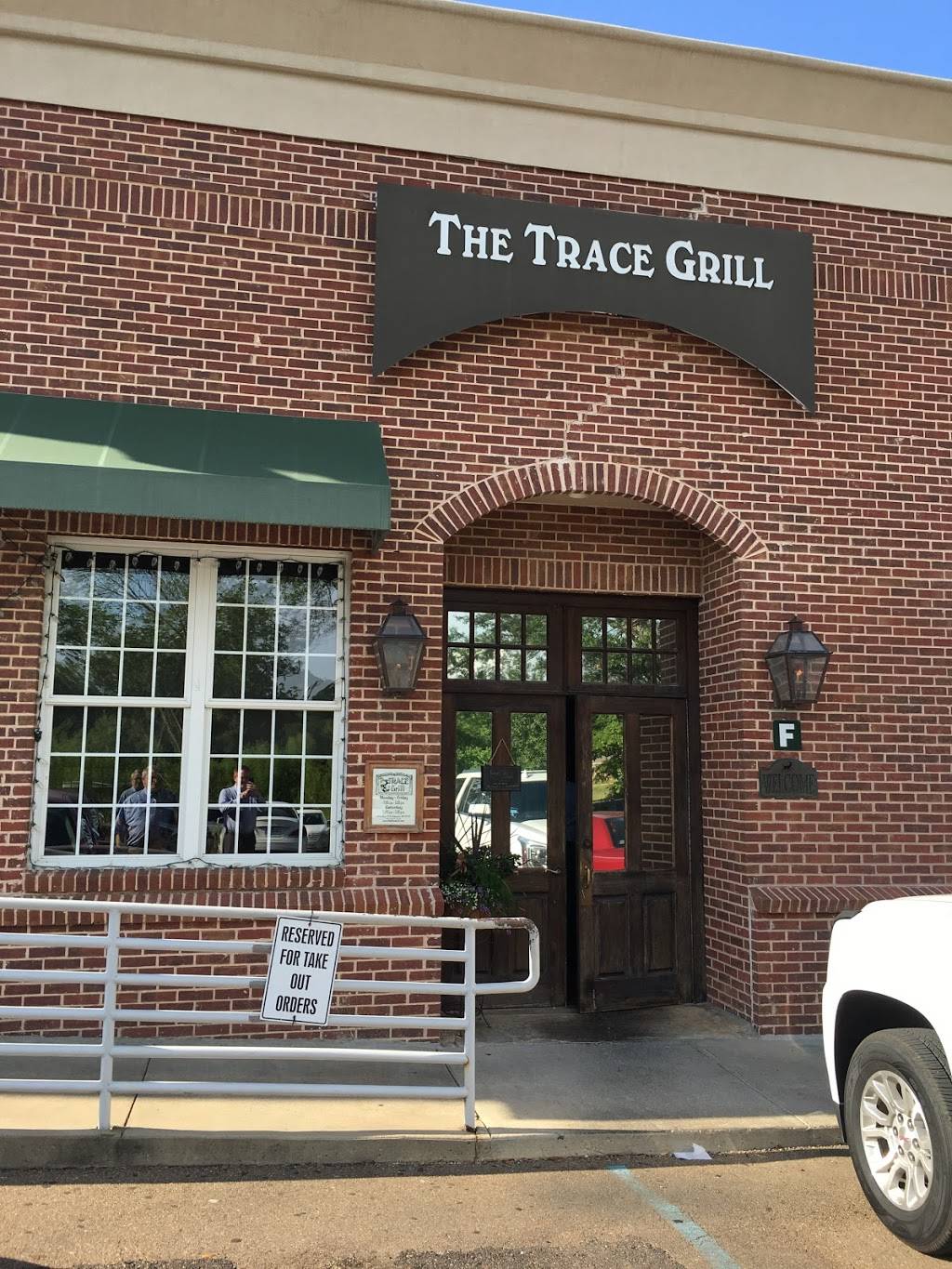 Trace Grill | restaurant | 574 US-51 suite f, Ridgeland, MS 39157, USA | 6018531014 OR +1 601-853-1014